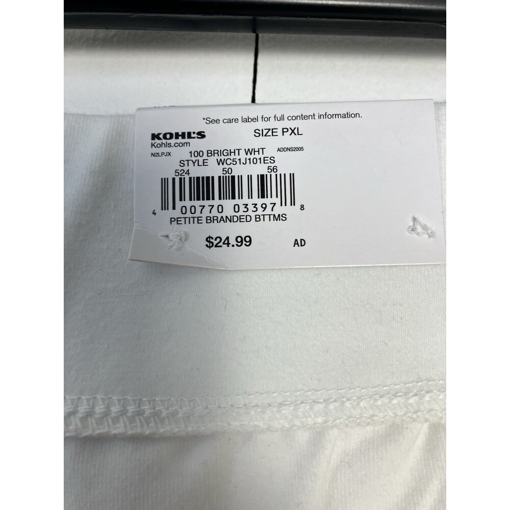 Croft & Barrow Womens Petite XL Skimmer White Bermuda Shorts NWT - Picture 3 of 8